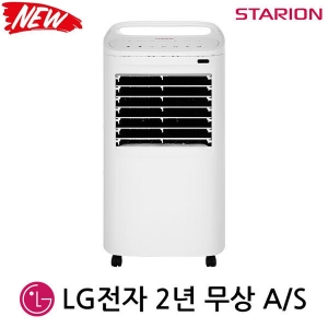 SF-A8511MK 에어쿨러 스타리온 이동식냉풍기 LG전자 2년무상A/S
